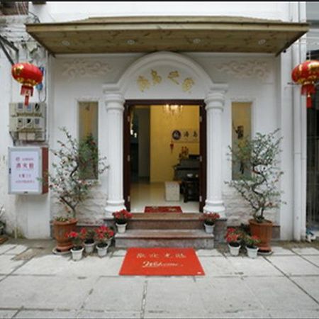 Xiamen Gulangyu Island Inn Exterior photo