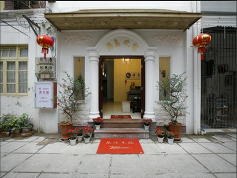 Xiamen Gulangyu Island Inn Exterior photo